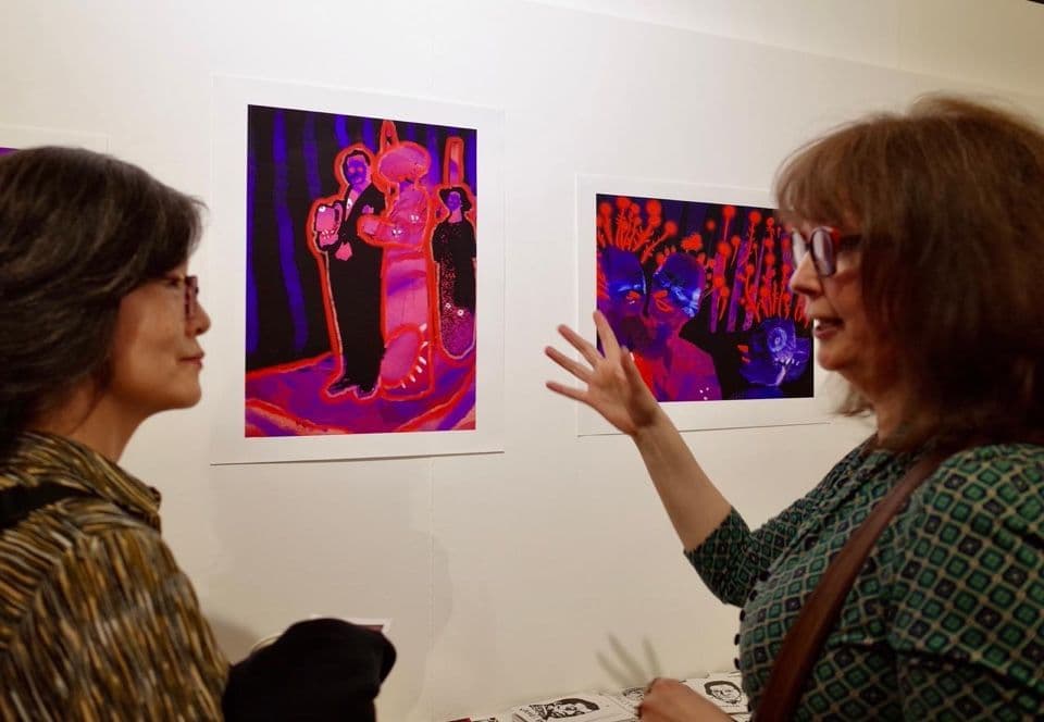 028=Images secondées, vernissage, photo de Bluevelvet131_Images secondées, opening, photo of Bluevelvet131.jpg