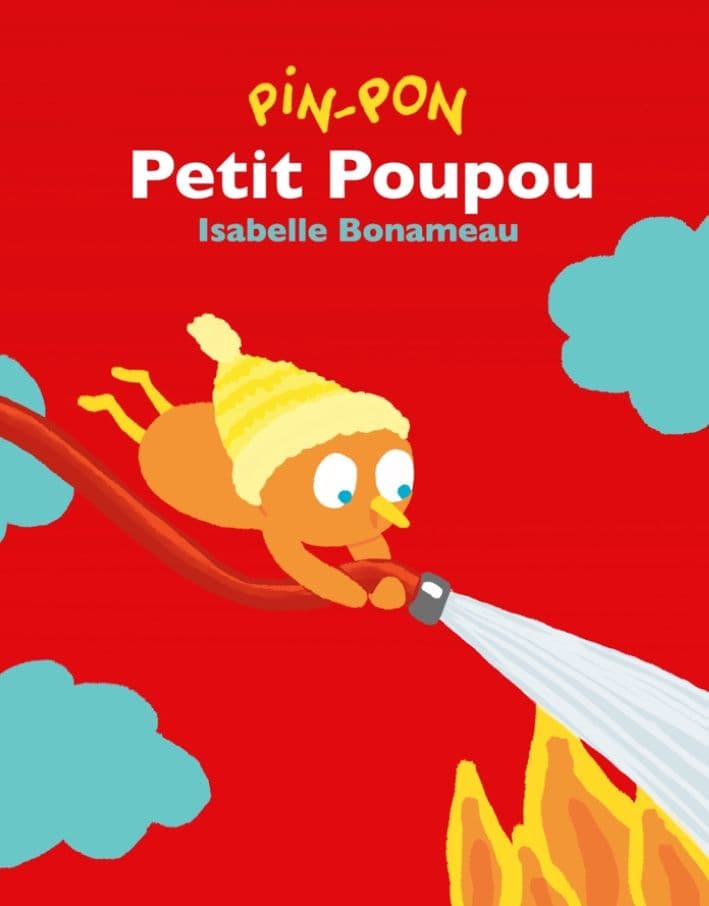 001=Pin-pon Petit Poupou, 2023_Pin-pon Petit Poupou, 2023.jpg