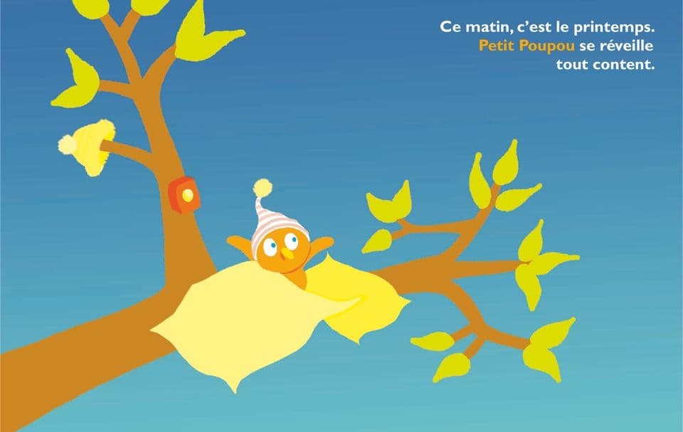 004=Docteur Petit Poupou, 2022_Docteur Petit Poupou, 2022.jpg