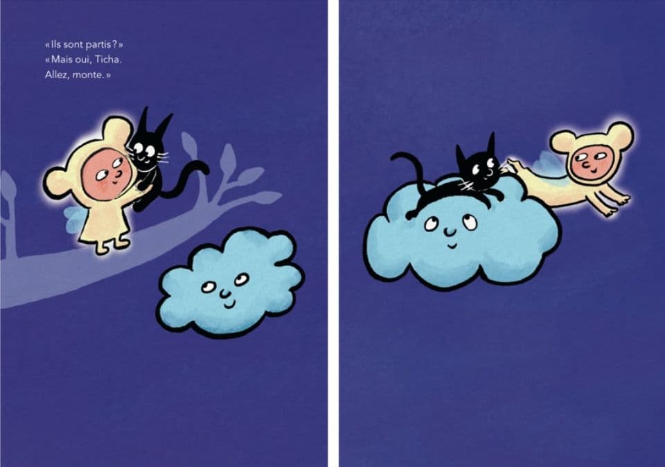 007=Qui a peur de la nuit ? 2025_Qui a peur de la nuit ? 2025.jpg