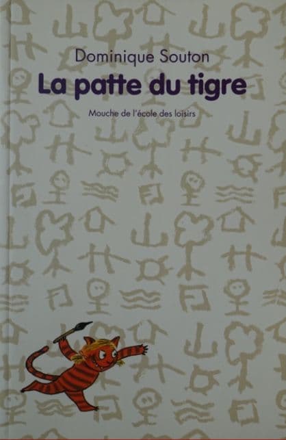 012=La patte du tigre de Dominque Souton, 2006_La patte du tigre by Dominque Souton, 2006.jpg