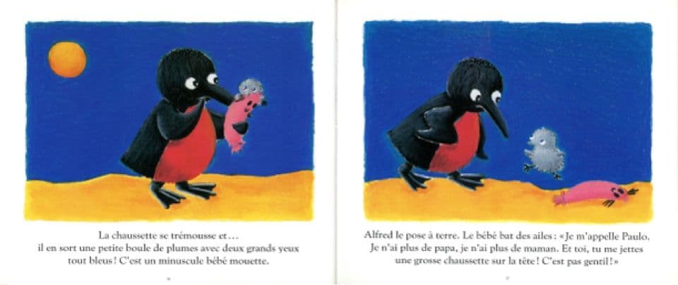 047=La poupée chaussette, 1996_La poupée chaussette, 1996.jpg